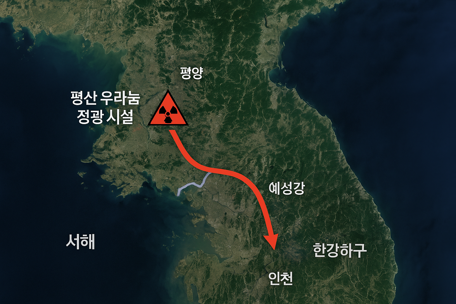 "IAEA 협조 필요"에 대한 이미지입니다.