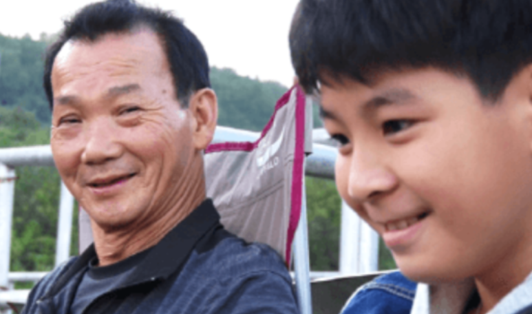 정동원 부친 교도소 수감