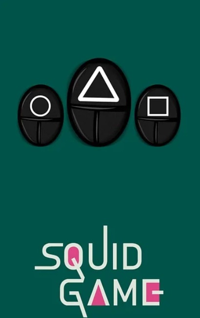 오징어 게임 시즌 2 : 개봉일 출연진 예고편 시청방법