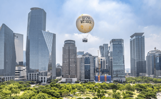 서울달 주간 모습