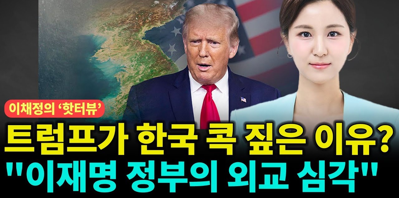 한국 방산 및 조선 산업 관련 이미지