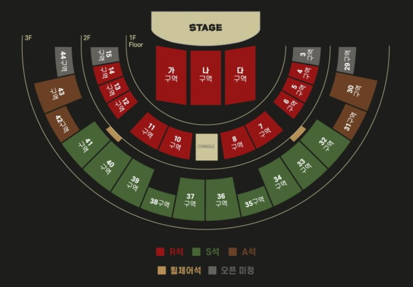김범수콘서트-좌석배치도-이미지