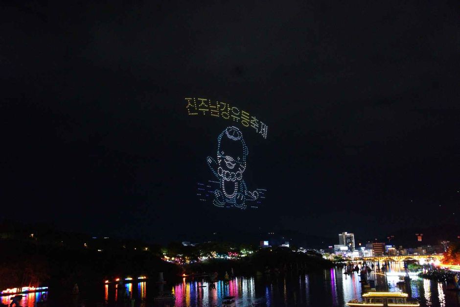 10월 지역 축제 가을 축제
