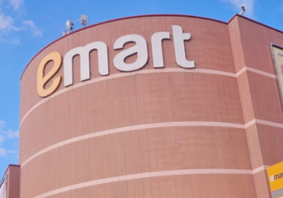 이마트 영업시간 총정리에 필요한 자료