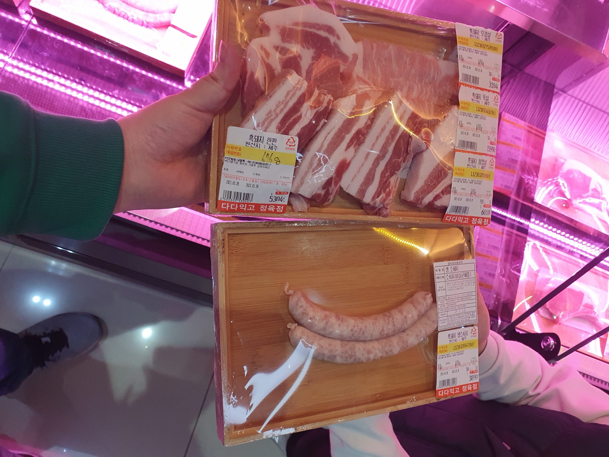 제주 다다익고 호텔더본점 고기 구매한 부위