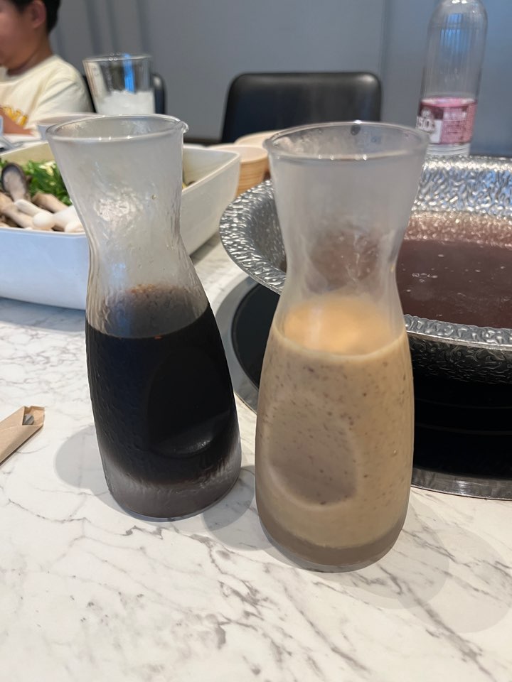 소스2
