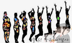 녹십자 포스트바이오틱스 알파