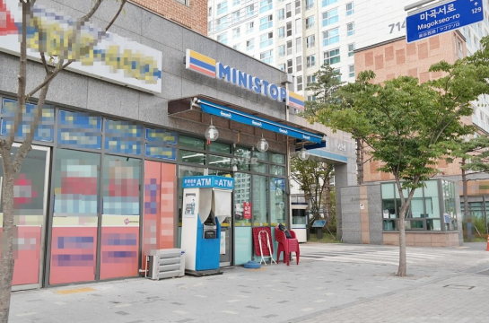 마곡엠밸리7단지
