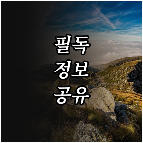 2025 문경시 청년, 월 35만원 ..