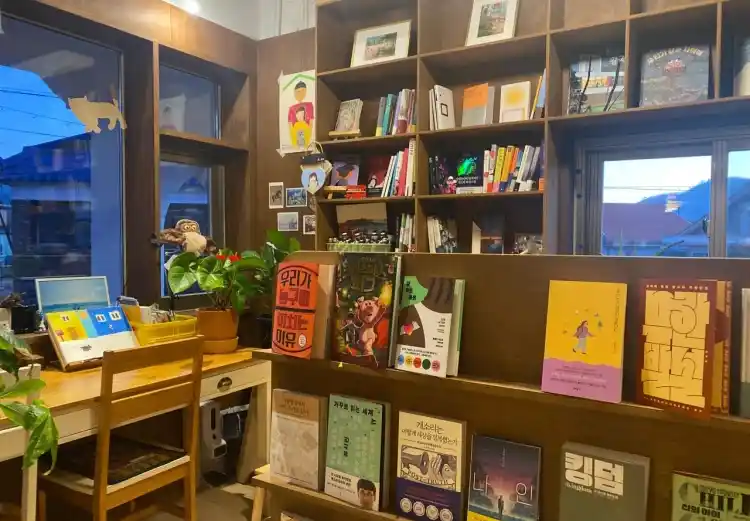 오늘과 내일 가게 전경