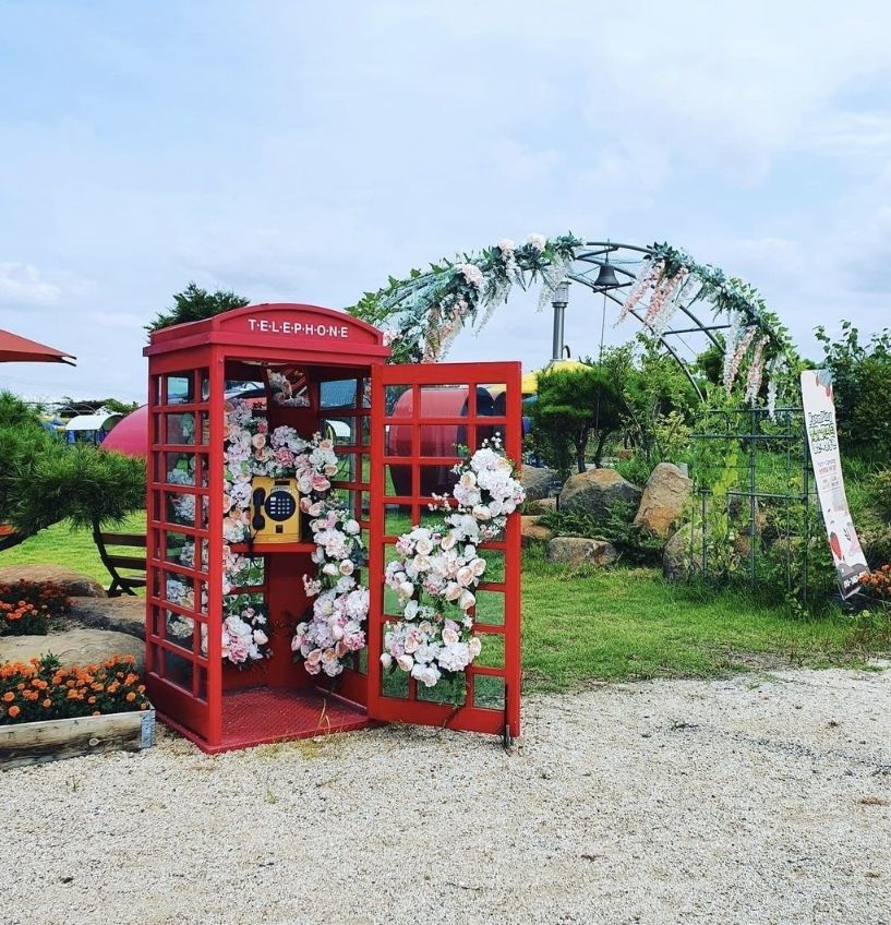 청주랜드 어린이체험관