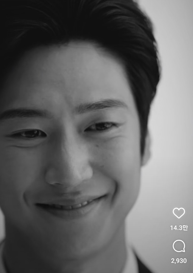 내-남편과-결혼해줘-나인우