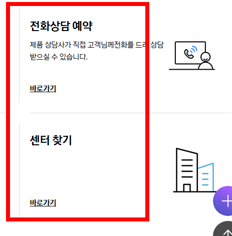 핸드폰에서 컴퓨터로 사진 옮기는 방법 소개