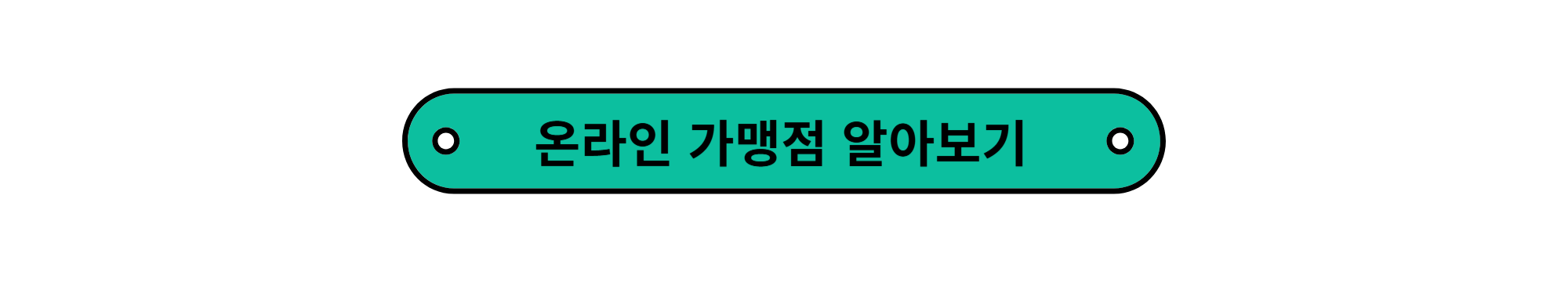 문화 누리 카드 사용처와 발급 안내 & 나눔 티켓도 놓치지 말고 문화 생활 즐기자!