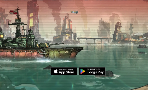 공식 웹 사이트 사전예약 페이지