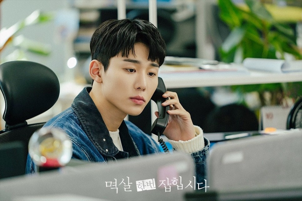 멱살 한번 잡힙시다