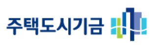 주택도시기금-로고