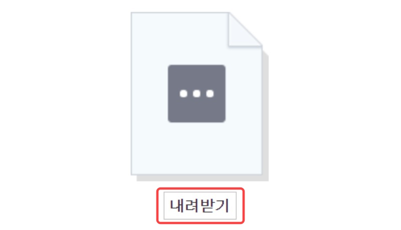 어도비 오디션 2020 크랙
