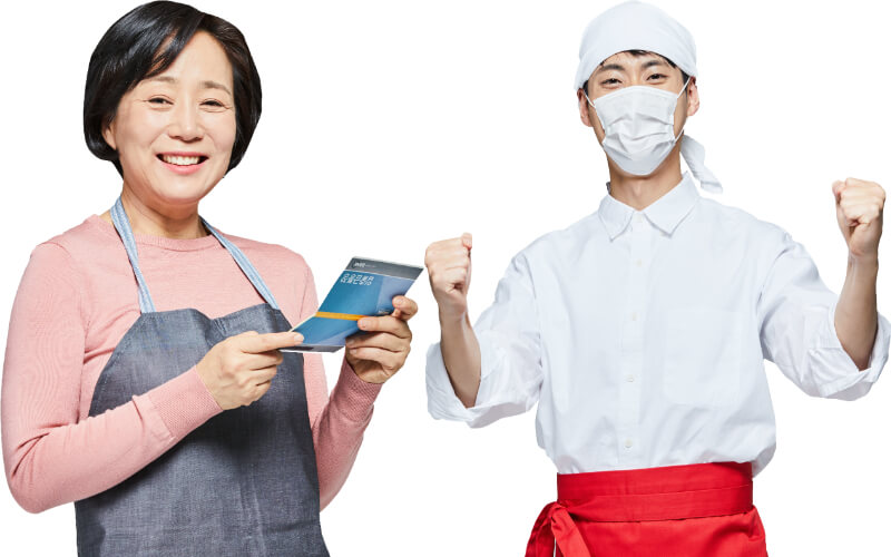 소상공인-남자-여자