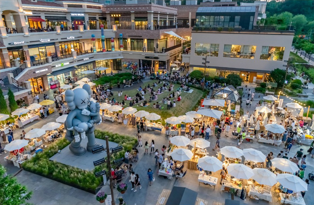 광교 아브뉴프랑