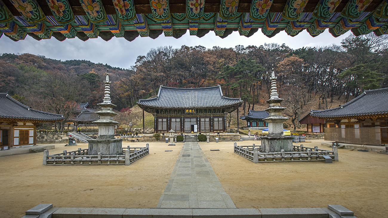 직지사 사진