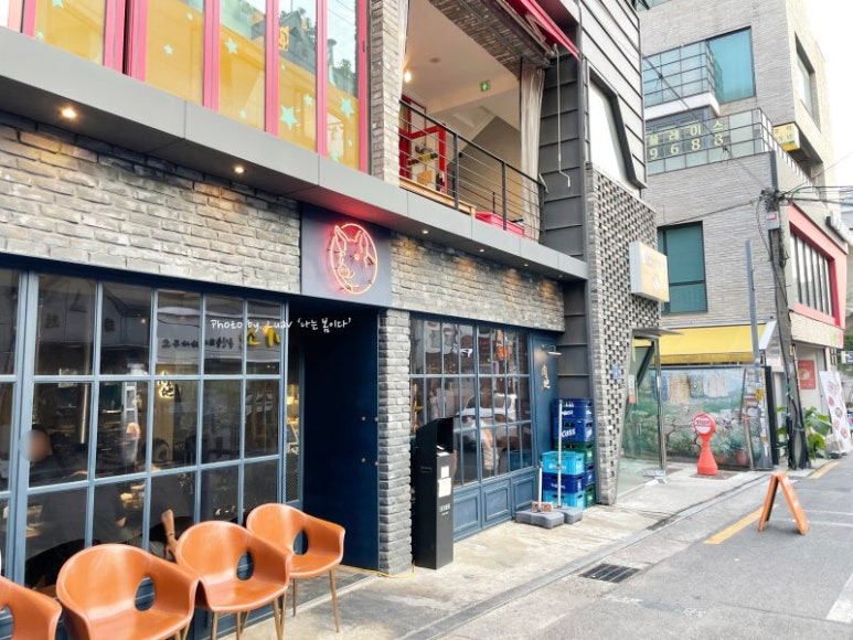 마포 서교동 고기 오마카세 '육지'