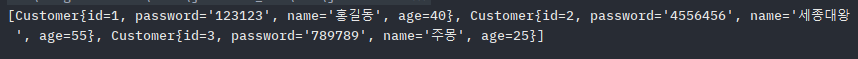 java-Serializable