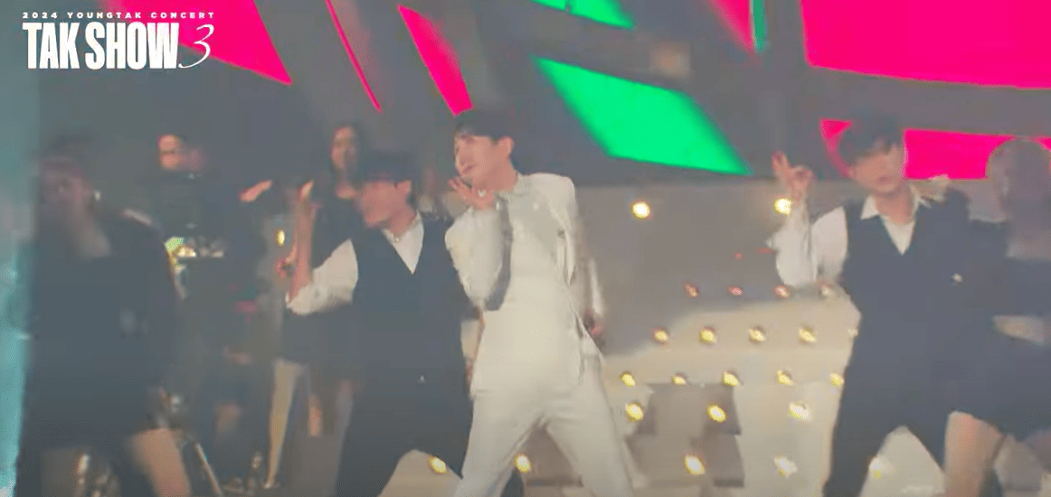 영탁 콘서트 일정, 예매, 가격 (부산)