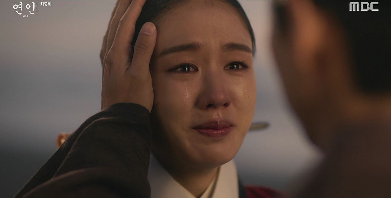 연인_21회
