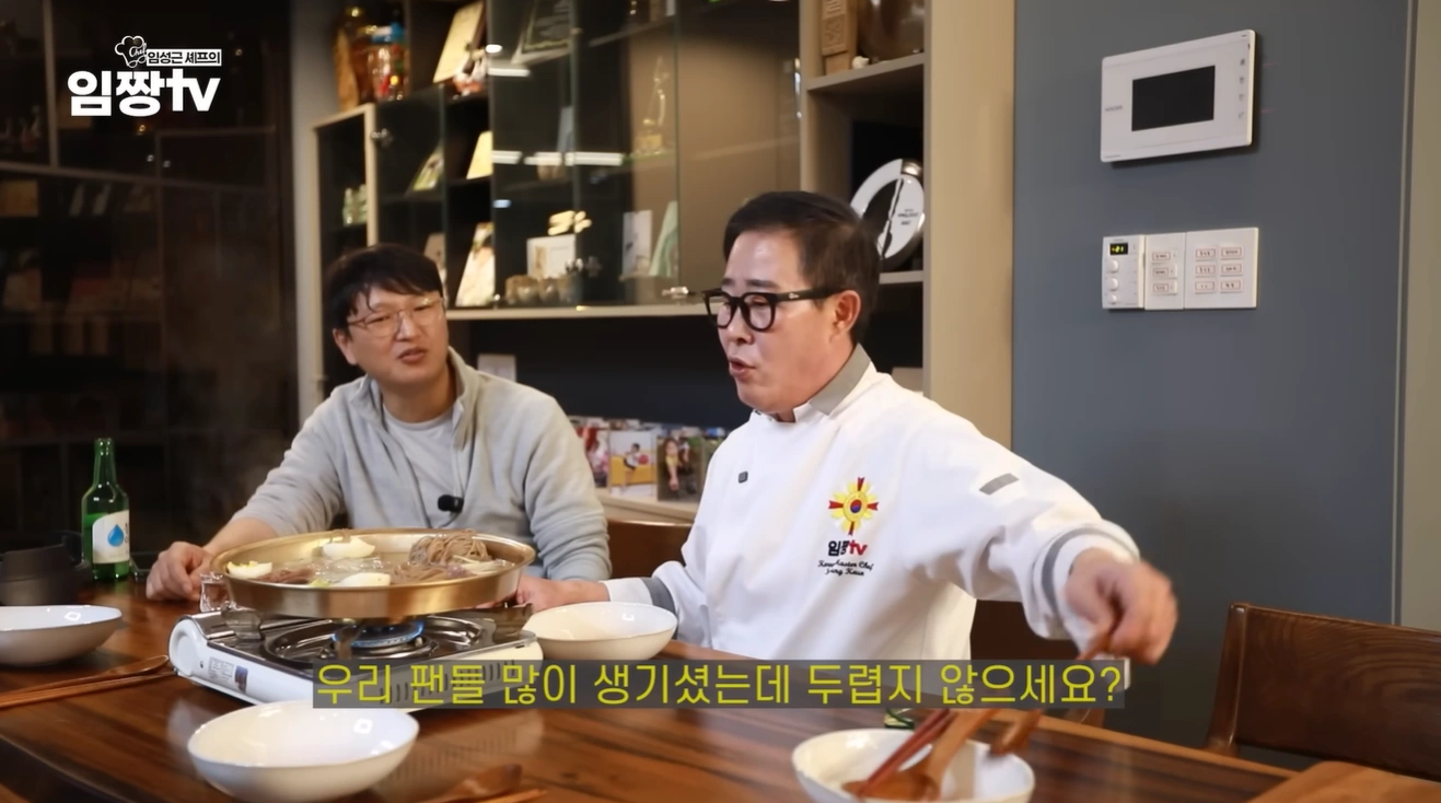 흑백요리사2 임성근 음주운전 3회 적발 (+4회 형사처벌 임짱TV)