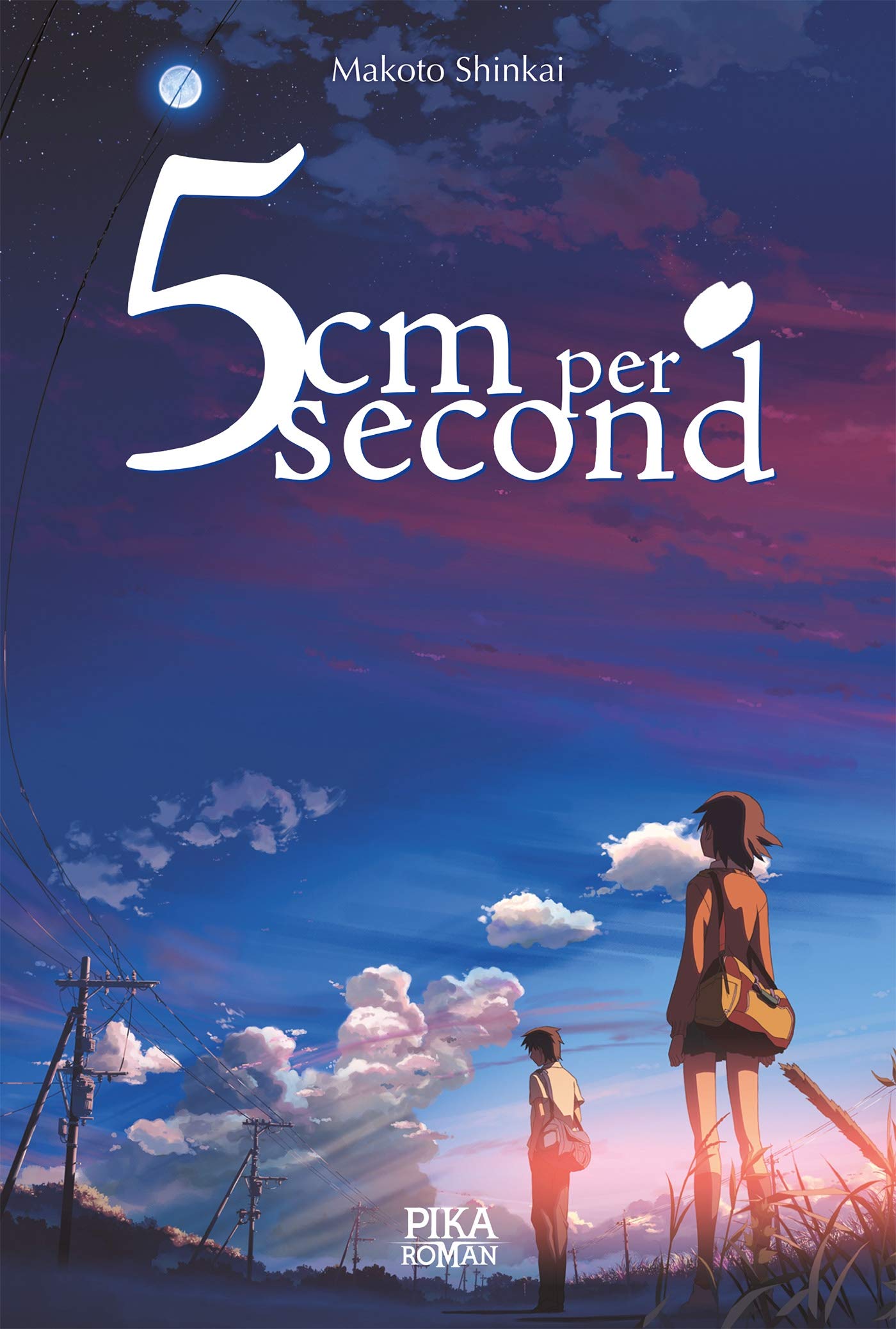 5cm per second 포스터