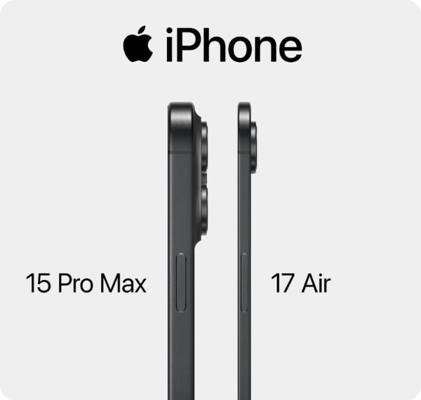 아이폰 17