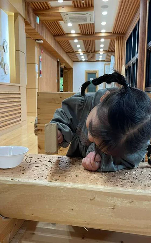 광양목재문화체험장