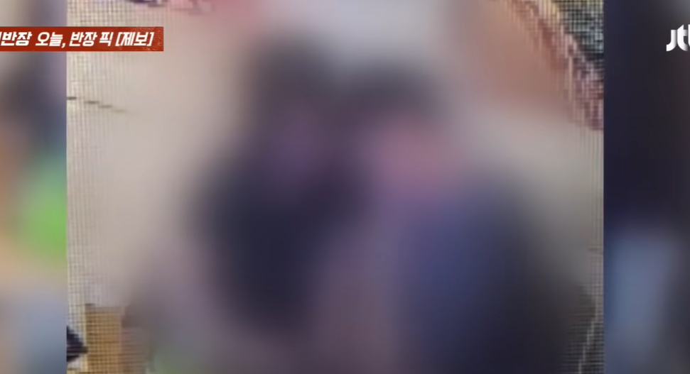 &amp;#39;사건반장&amp;#39;어묵집에서 2시간 동안 진한 애정행각 후 6만원 먹튀