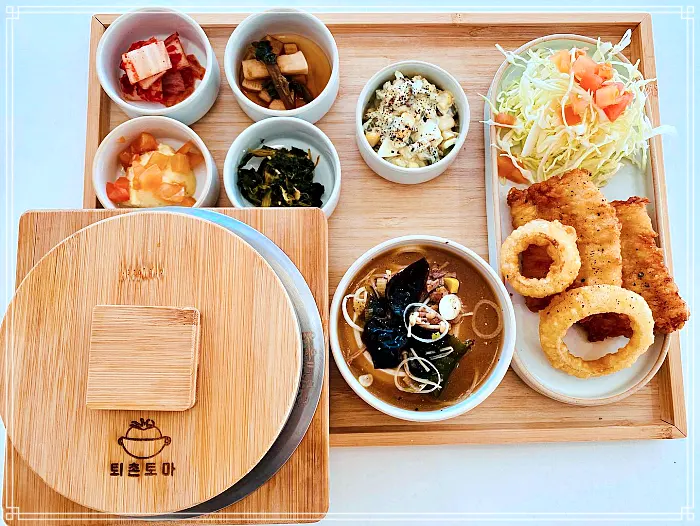 가볼만한 곳, 광주 퇴촌 맛집 토마토 솥밥