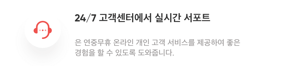 유튜브 프리미엄 우회 없이 할인받는 방법 | 무료 이용 방법