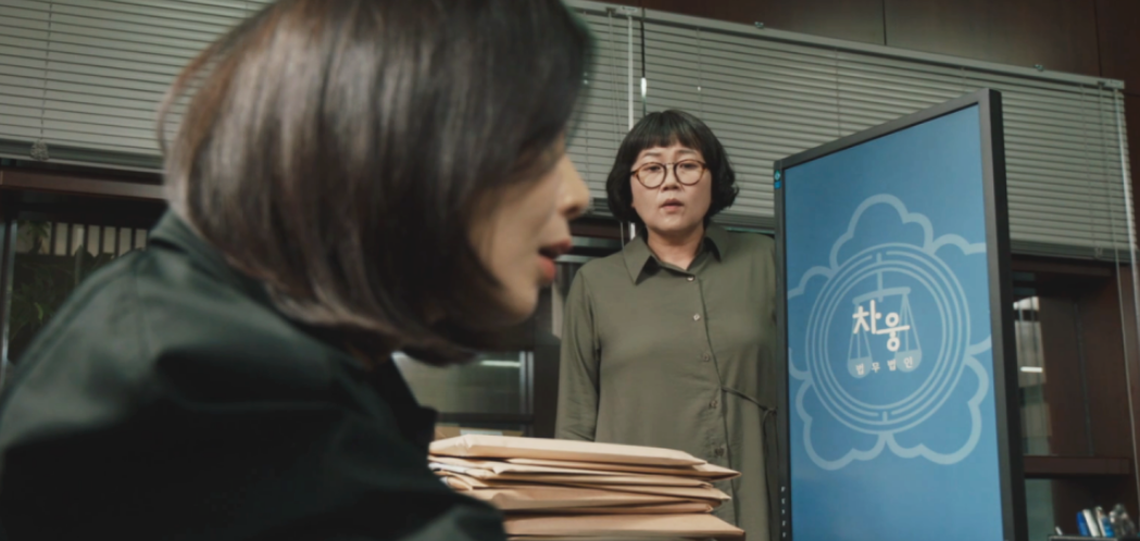 하이드 1회 줄거리