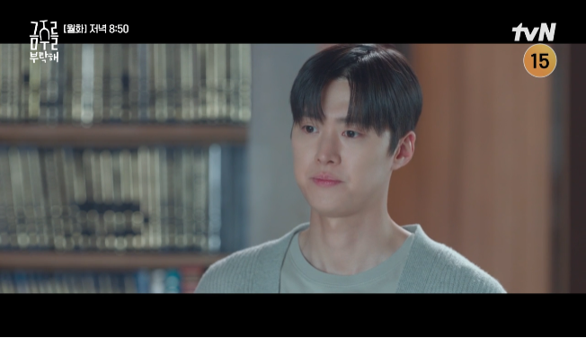 공명