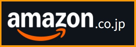 아마존 재팬 직구방법 - 주소, 결제, 배대지, 구매대행