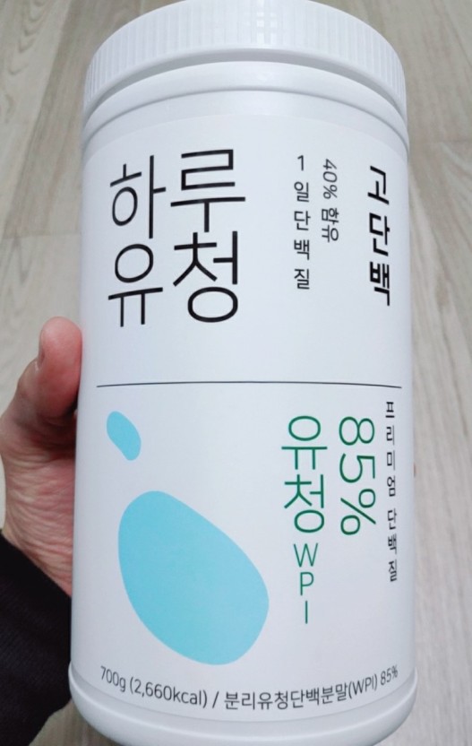 유청 단백질 효능 5가지 및 먹는 법&amp;#44; 유청 단백질 부작용