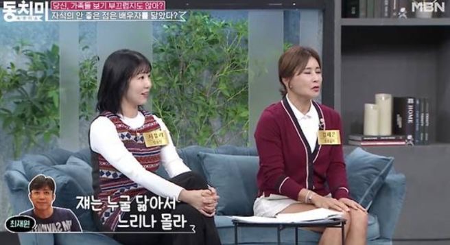 김재은 프로 골퍼 프로필