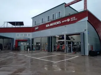 기아 오토큐 영업시간 엔진오일 가격 타이어 교체_14