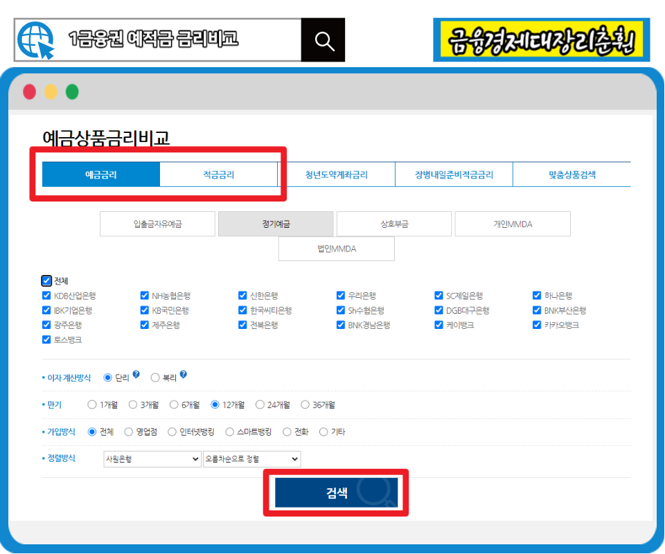 참고사진2