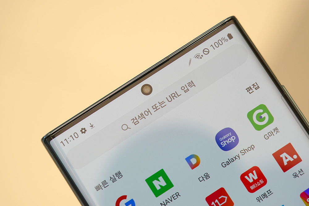 휴대폰 선택 약정 할인