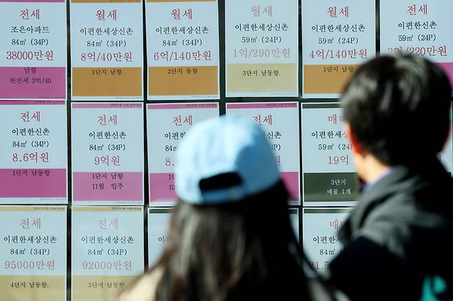서울 아파트 매수심리 변화 하락세 10&middot;15 부동산 대책