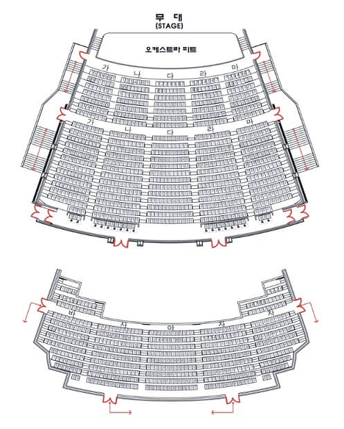 송가인 콘서트 일정 및 예매방법 with 바라지