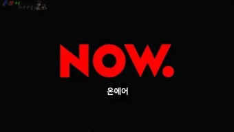 최신가요 인기 TOP100 무료 듣기 메들리 2025_6