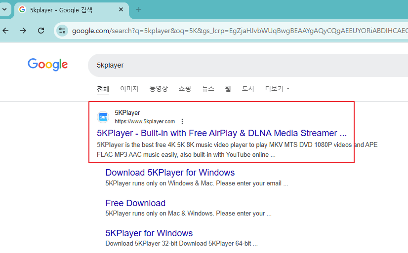 5KPlayer