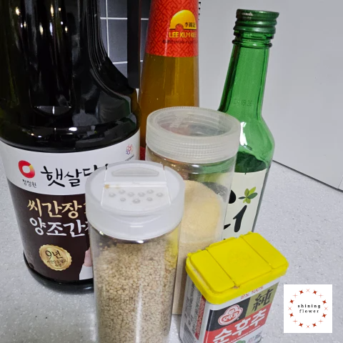 진간장,굴소스,소주,통깨,설탕,후추