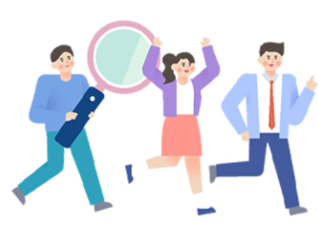 희망 저축 관련 이미지